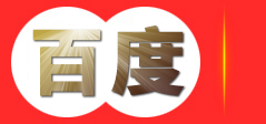 洗之卫